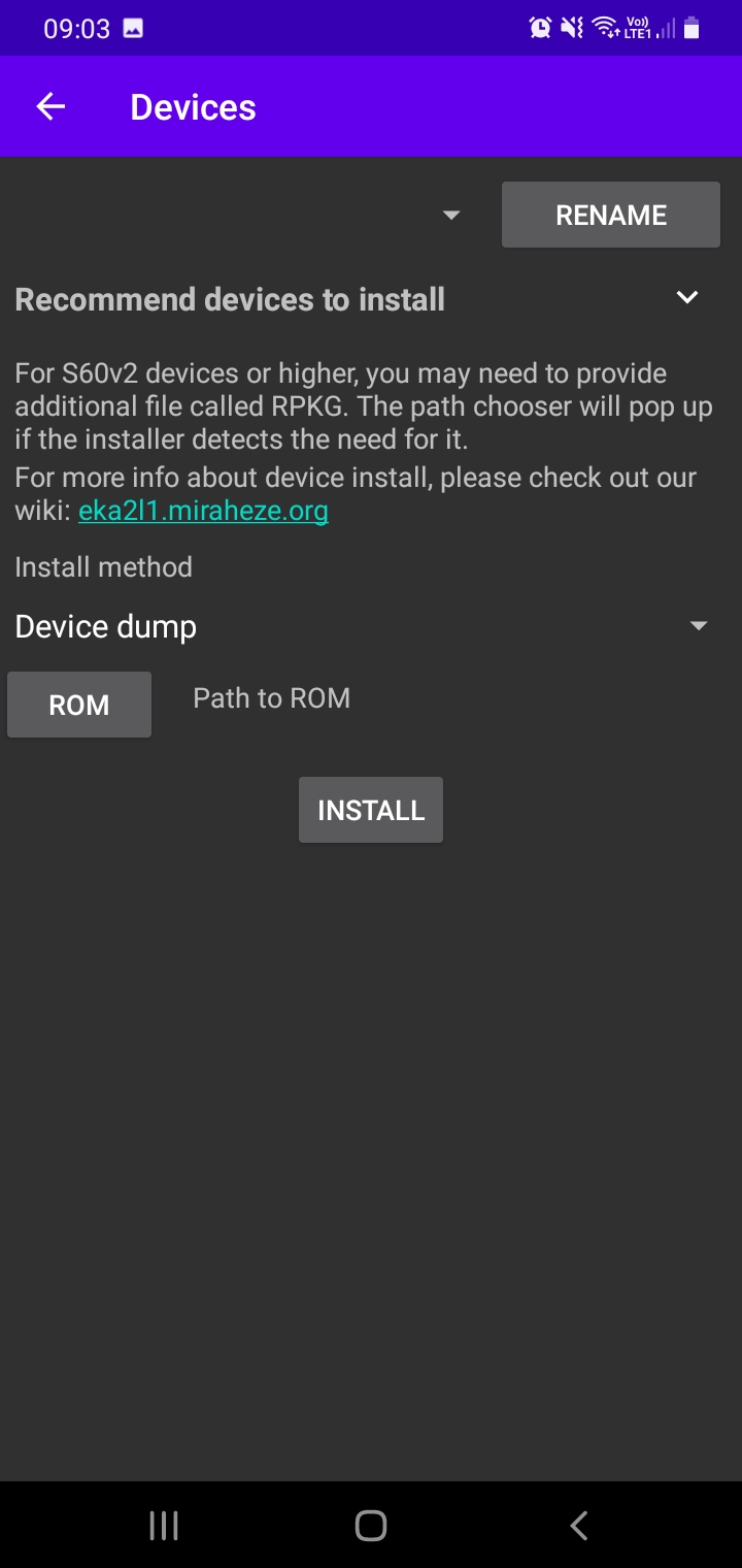 Экран устройств Android