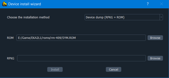 Поле RPKG отображается с выбранным ROM 5320
